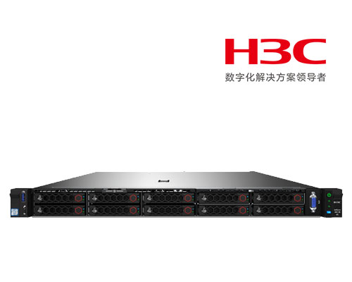 新华三/H3C UniServer R4700 G5 1U双路机架式服务器/郑州H3C总代理