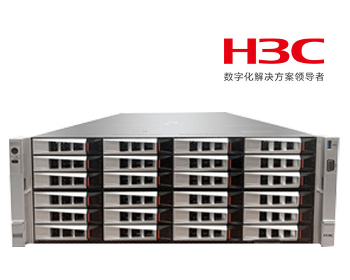 新华三/H3C  UniServer R4360 G3 4U二路机架式服务器/郑州H3C超算服务器