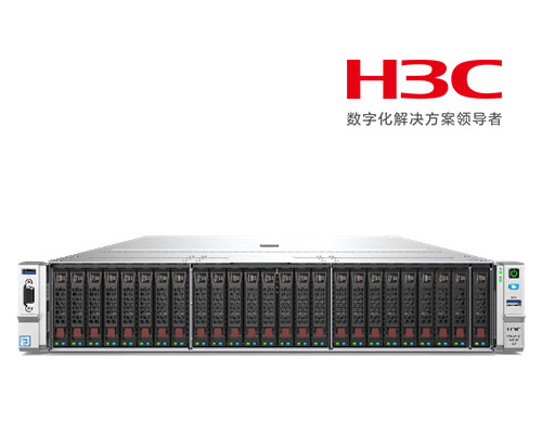 新华三/H3C UniServer R2900 G3 2U双路机架式服务器/郑州H3C总代理