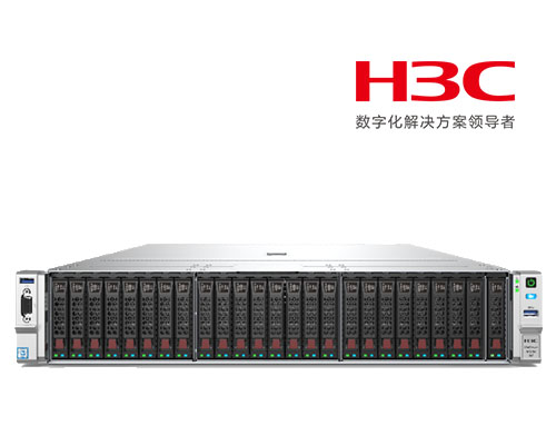 新华三/H3C UniServer R4950 G5 2U双路机架式服务器/郑州H3C总代理
