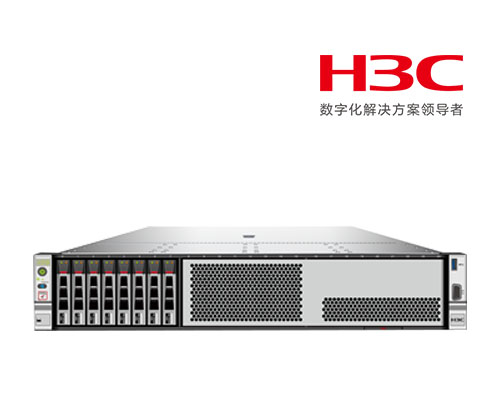 新华三/H3C UniServer R6760 G3 2U四路机架式服务器/郑州H3C总代理
