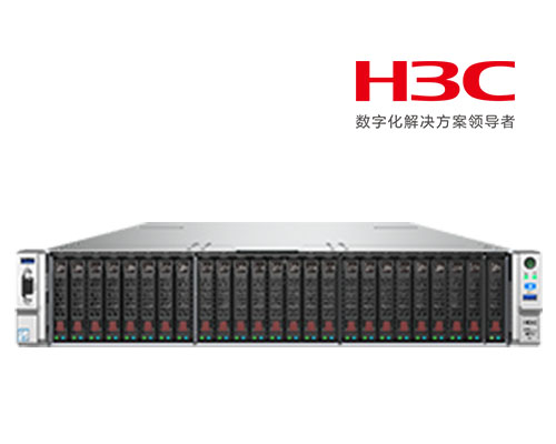 新华三/H3C UniServer R6700 G3 2U四路机架式服务器/郑州H3C总代理
