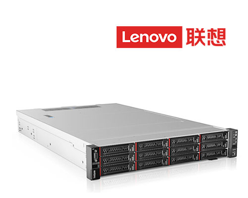 联想/Lenovo ThinkServer SR588  2U机架式服务器/郑州联想服务器总代理/河南联想服务器总代理