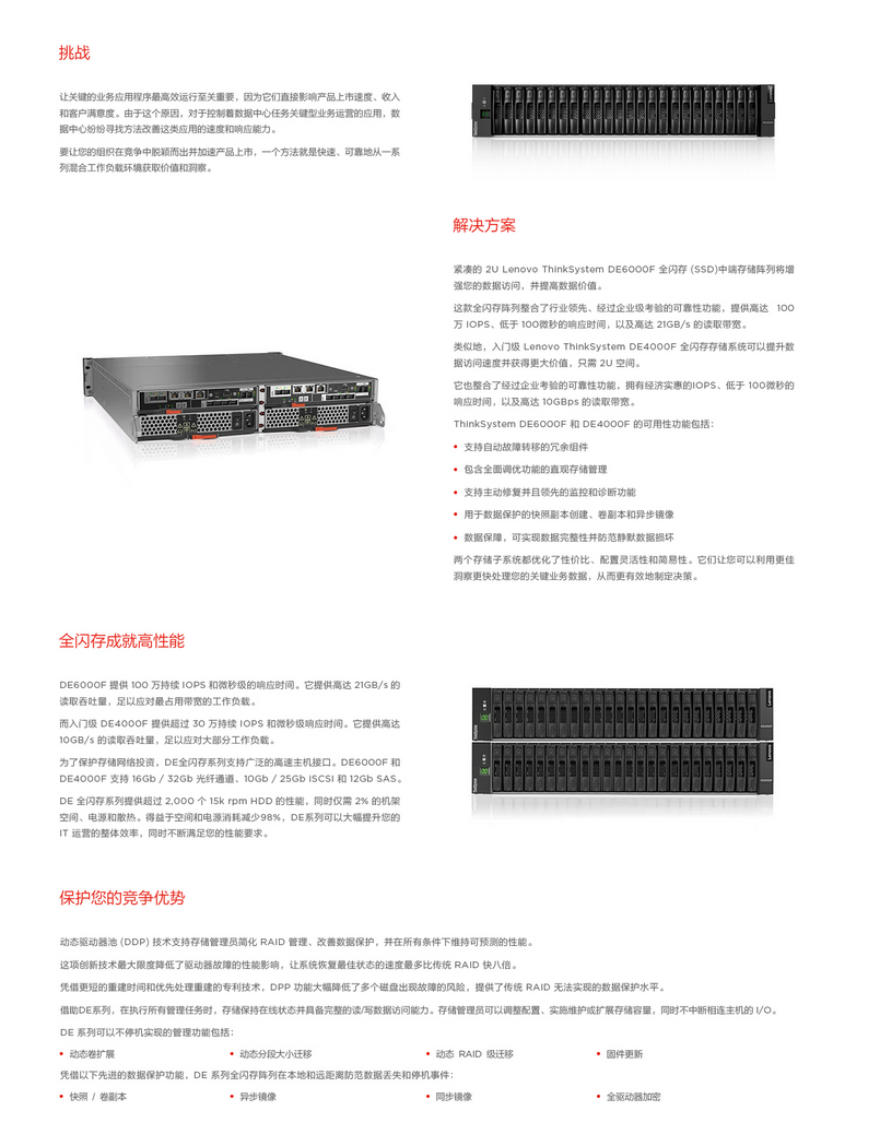微信图片_20221012143947.png