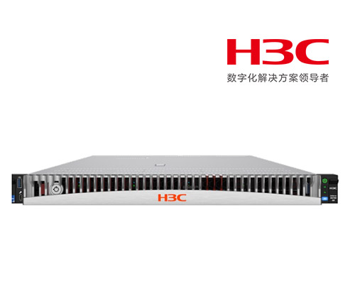 H3C UniServer R4700 G6 1U机架式服务器、郑州H3C服务器总代理提供